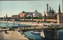 View of The Kremlin Moscow, Russia Postcard Postcard Postcard