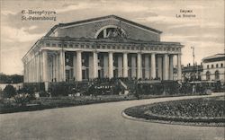 St.-Petersbourg La Bourse Postcard