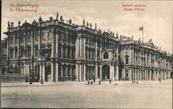 Palais d'Hiver St. Petersbourg, Russia Postcard Postcard Postcard