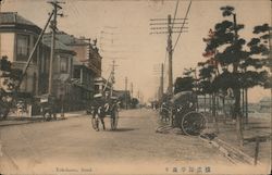 Yokohama, Bund. Postcard