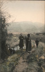 Rural Scene - Children on Bamboo Stilts Japan Postcard Postcard Postcard