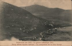 Le Campement de la Zêta, The Balkan War 1912 Postcard