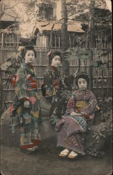 Group of Japanese Women Postcard Postcard Postcard