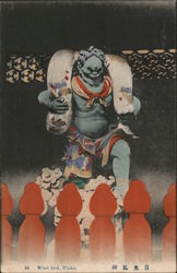 Wind God, Nikko Japan Postcard Postcard Postcard