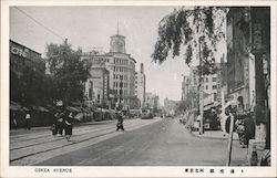 Looking Along Ginza Avenue Postcard