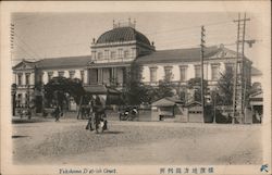 Yokohama District Court Postcard