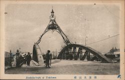 Bankoku-bashi at Yokohama Postcard