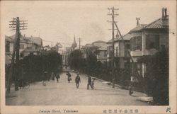 Foreign Street Yokohama, Japan Postcard Postcard Postcard