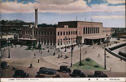 Ueno Station Tokyo, Japan Postcard Postcard Postcard