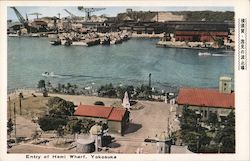 Entry of Hemi wharf - Yokosuka Postcard