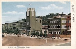 E.M. Club Yokosuka Postcard