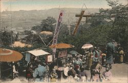 Iseyama Kotai Shrine Postcard