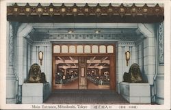 Main Entrance, Mitsukoshi Department Store Tokyo, Japan Postcard Postcard Postcard