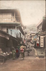 Street Scene Yokohama, Japan Postcard Postcard Postcard