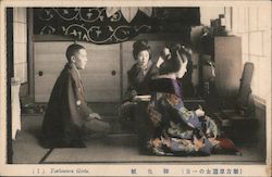 Yoshiwara Girls Japan Postcard Postcard Postcard