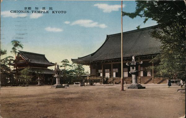 Chionin Temple Kyoto, Japan Postcard