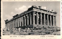 The Parthenon Postcard