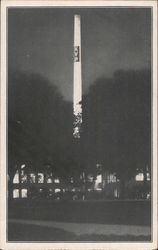 Night Scene of Mill No. 1, Kalamazoo Vegetable Parchment Company Postcard