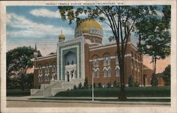 Tripoli Temple Shrine Mosque Postcard