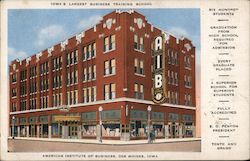 American Institute of Business Des Moines, IA Postcard Postcard Postcard