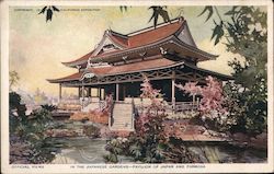 In The Japanese Gardens - Pavilion of Japan and Formosa Postcard