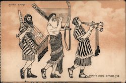 Isreali Musicians in Ethnic Costume Postcard Postcard Postcard