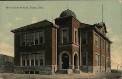 North Side School Postcard