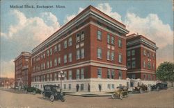 Medical Block Postcard