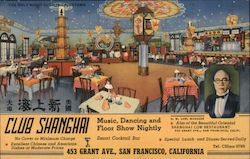 Club Shanghai Chinese Restaurant San Francisco, CA Postcard Postcard Postcard