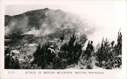 Attack Of Motobu Mountain, Motobu Peninusula World War II Postcard Postcard Postcard