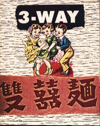 3-WAY Xerox Art Postcard Postcard Postcard