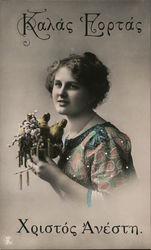 Photo of Greek Woman with Flowers and Birds Women Postcard Postcard Postcard