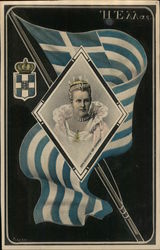 Queen of Greece and Greek Flag Postcard