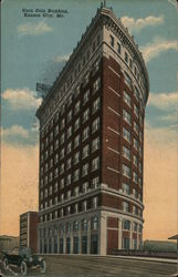 Coca Cola Building Postcard