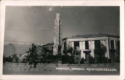 Mokhberodoleh Square Tehran, Iran Middle East Postcard Postcard Postcard