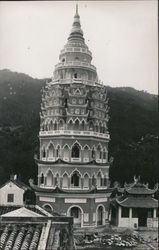 Tall Building in Penang Postcard