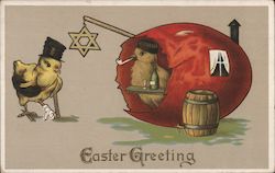 Jewish Chicks in Egg House: Easter Greeting With Chicks Postcard Postcard Postcard