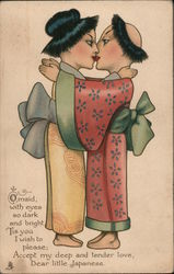 Japanese Couple Kisses Postcard