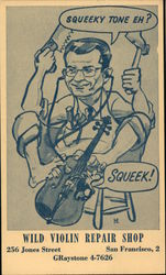 Squeeky Tone Eh? San Francisco, CA Trade Card Trade Card Trade Card