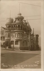 Vedanta Society Old Hindu Temple San Francisco, CA Postcard Postcard Postcard