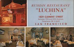 Russian Restaurant "Luchina" San Francisco, CA Postcard Postcard Postcard