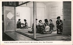 Tokyo Sukiyaki Restaurant San Francisco, CA Postcard Postcard Postcard