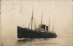 S. S. "China" - China Mail Steamship Co. Ltd. San Francisco, CA Boats, Ships Postcard Postcard Postcard