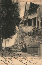 San Francisco In Ruins Postcard