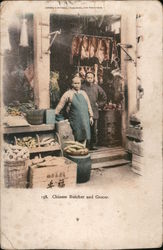 Chinese Baker and Grocer San Francisco, CA Postcard Postcard Postcard