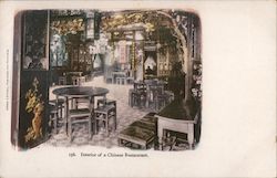 Interior of a Chinese Restaurant Chinatown Postcard