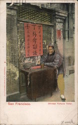 Chinese Fortune Teller Chinatown Postcard