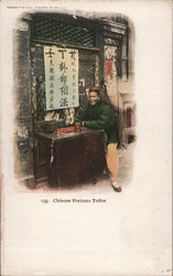 Chinese Fortune Teller Chinatown Postcard