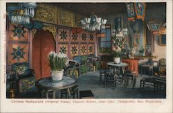 Chinese Restaurant (Interior View) Dupont Street near Clay, Chinatown. San Francisco, CA Postcard Postcard Postcard