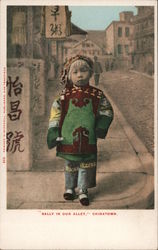 "Sally in our Alley," Chinatown San Francisco, CA Postcard Postcard Postcard